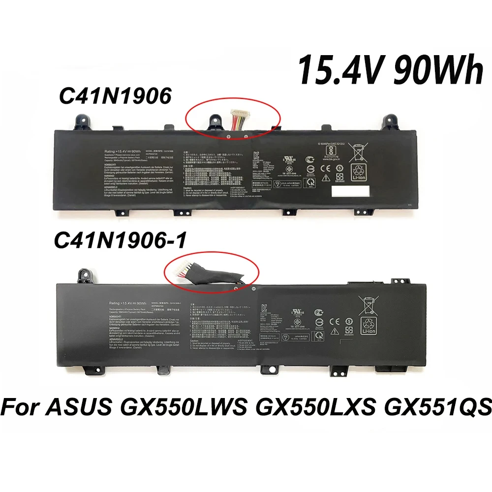 

C41N1906 C41N1906-1 15,4 В 90 Втч аккумулятор для ноутбука ASUS GA551QS GX550LXS FA506IV FA706IU FX506LU Rog Zephyrus Duo 15 GX550LWS