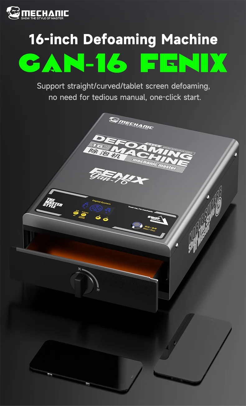 MECHANIC 16-inch Gan-16 Fenix Bubble Removal Machine Curved/Tablet/Large Small Folding Screens External Air Compressor