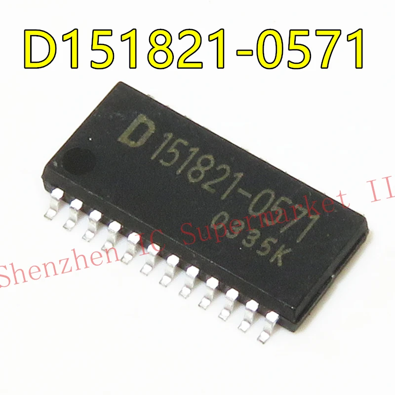 New New Arrival Promotion car PC board D151821-0571 SOP24 speed processing chip Quality guarantee on the spot