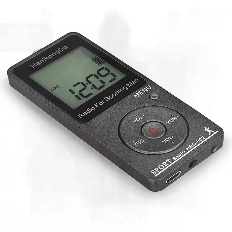 Mini Sports Pedomet… - image