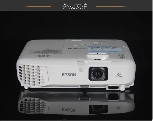 

Epson CB-X06/X49/W06/FH06/FH52/2255U/2265U972/992 Projection