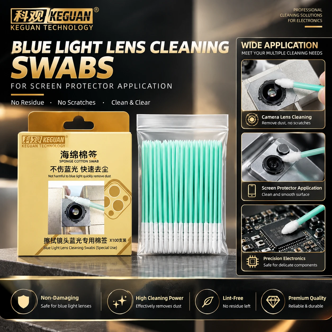 KEGUAN 100PCS Blue Light Len Wiping Cotton Swab Not Damaging Mirror Surface Dust Free Cleaning Electronic Component Wiping Stick