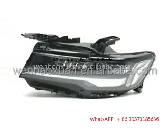 كشافات رفع/يمين لكاديلاك إسكاليد 2021 2022 2023 84950142 84950143