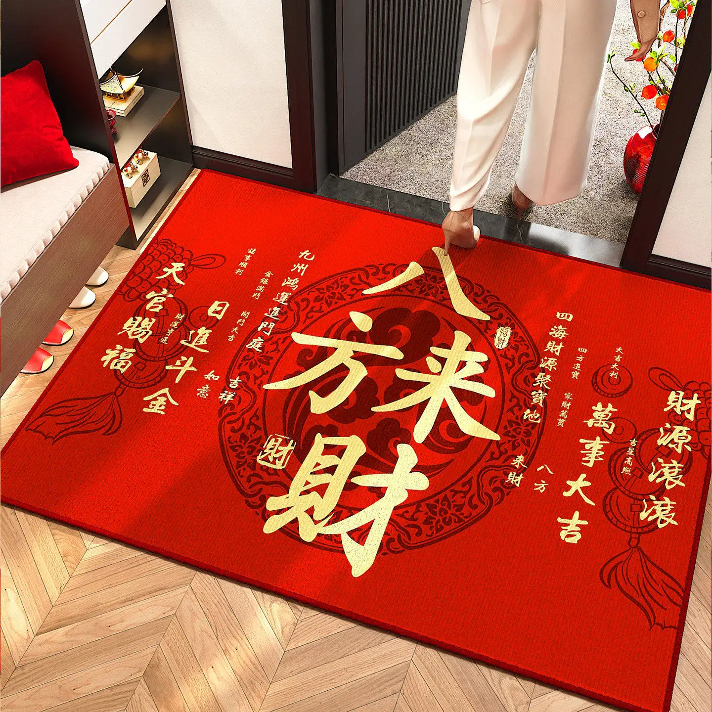 tapis-d'entree-antiderapant-huit-directions-de-prosperite-tapis-festif-rouge-pour-la-maison-paillasson-en-velours-cristal-pour-hall