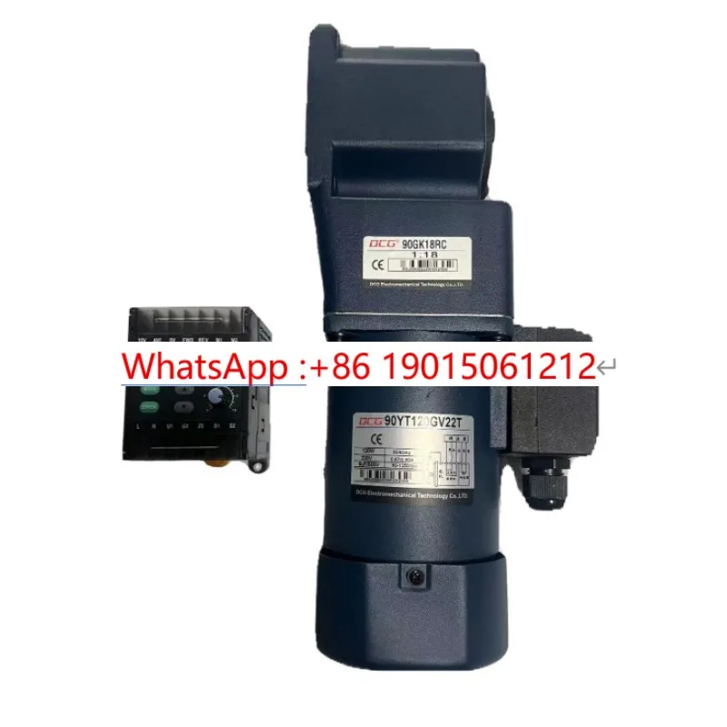 DCG speed control motor 90YS120GY22T 90GF7.5H 90YT90GV22T 90YT60GV22T