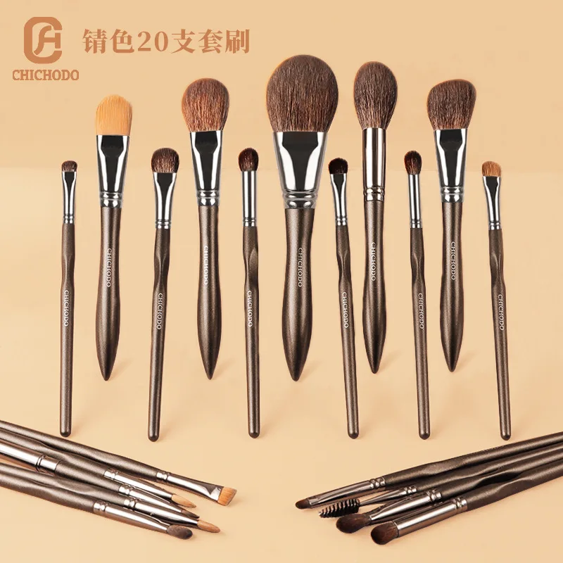 A complete set of animal hair makeup brushes, 20 pieces of pinkish colored makeup brush set, recommended for CangZhou Moyu makeu