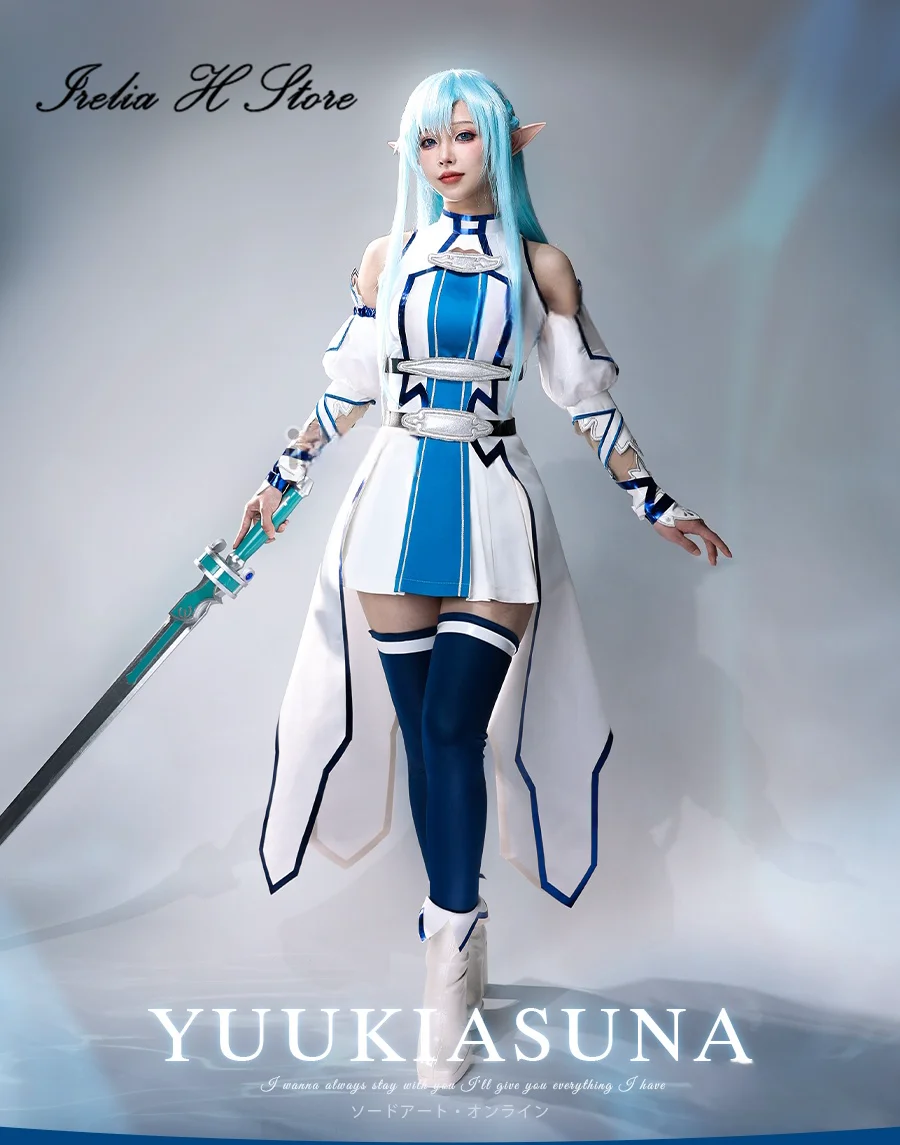 Irelia h Yuuki asuna-女性のコスプレ衣装,ソードアート,オンライン,アニメドレス,ハロウィーンの衣装,在庫あり