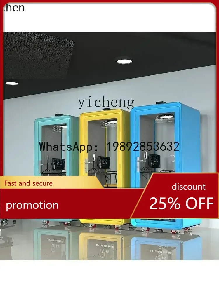 

HTdrum set, soundproof room, sleeping warehouse, home piano practice live stream, glass recording studio