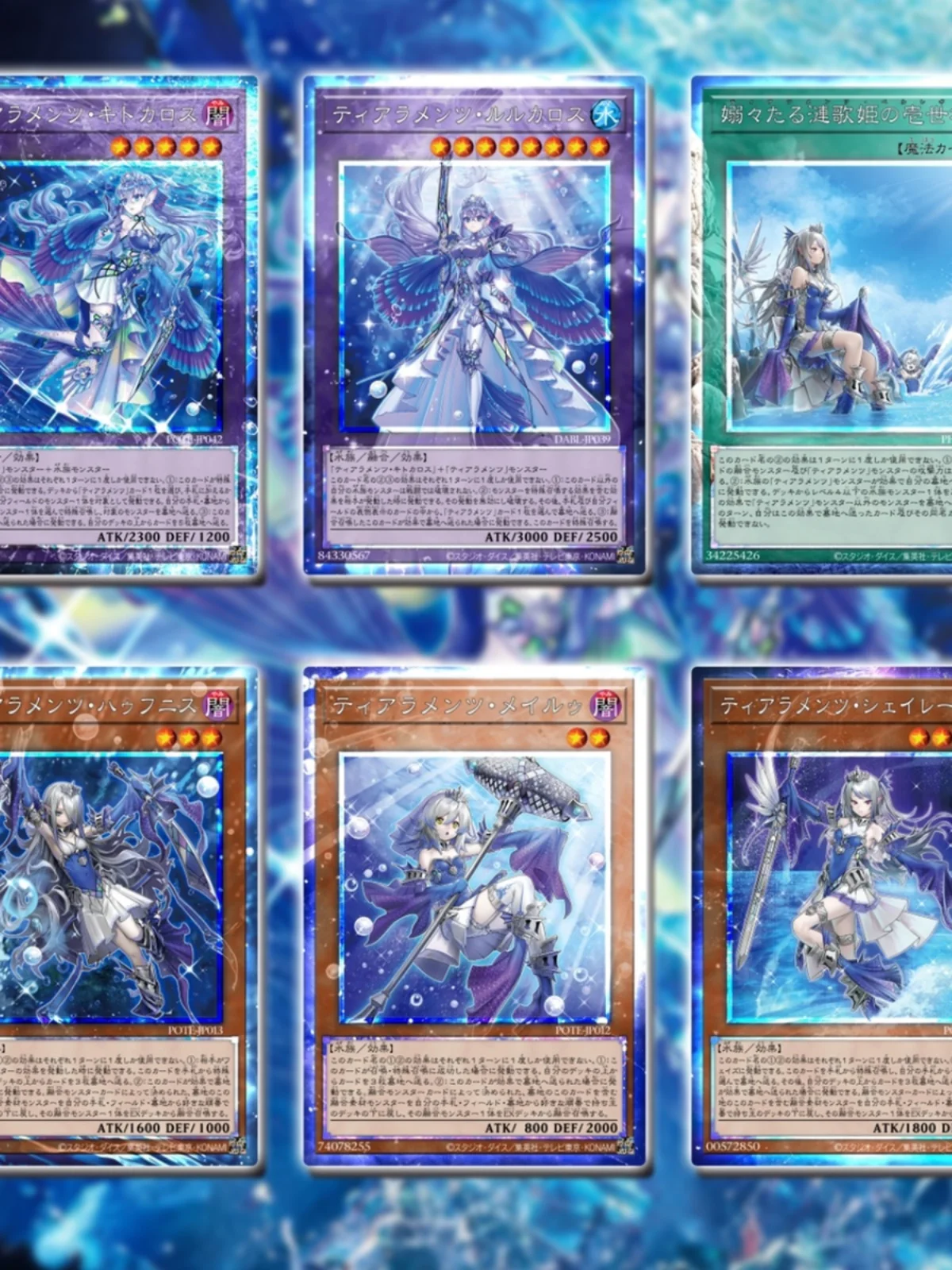 game-king-diy-full-picture-frame-bead-tear-lamentation-tribe·first-bad-water-nympha-mermaid【38】-jogo-de-cartas-colecionaveis