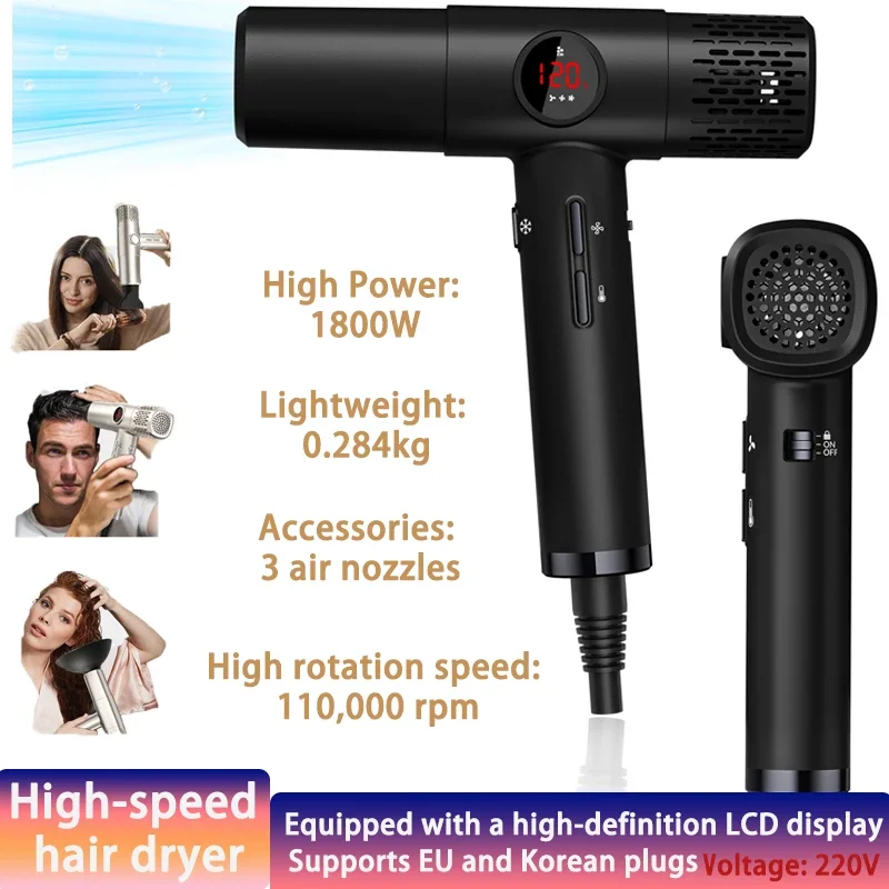 

110000rpm High Speed Brushless Motor Hair Dryer with Fast Drying, Low Noise & Temperature Control for Home & Salon Use