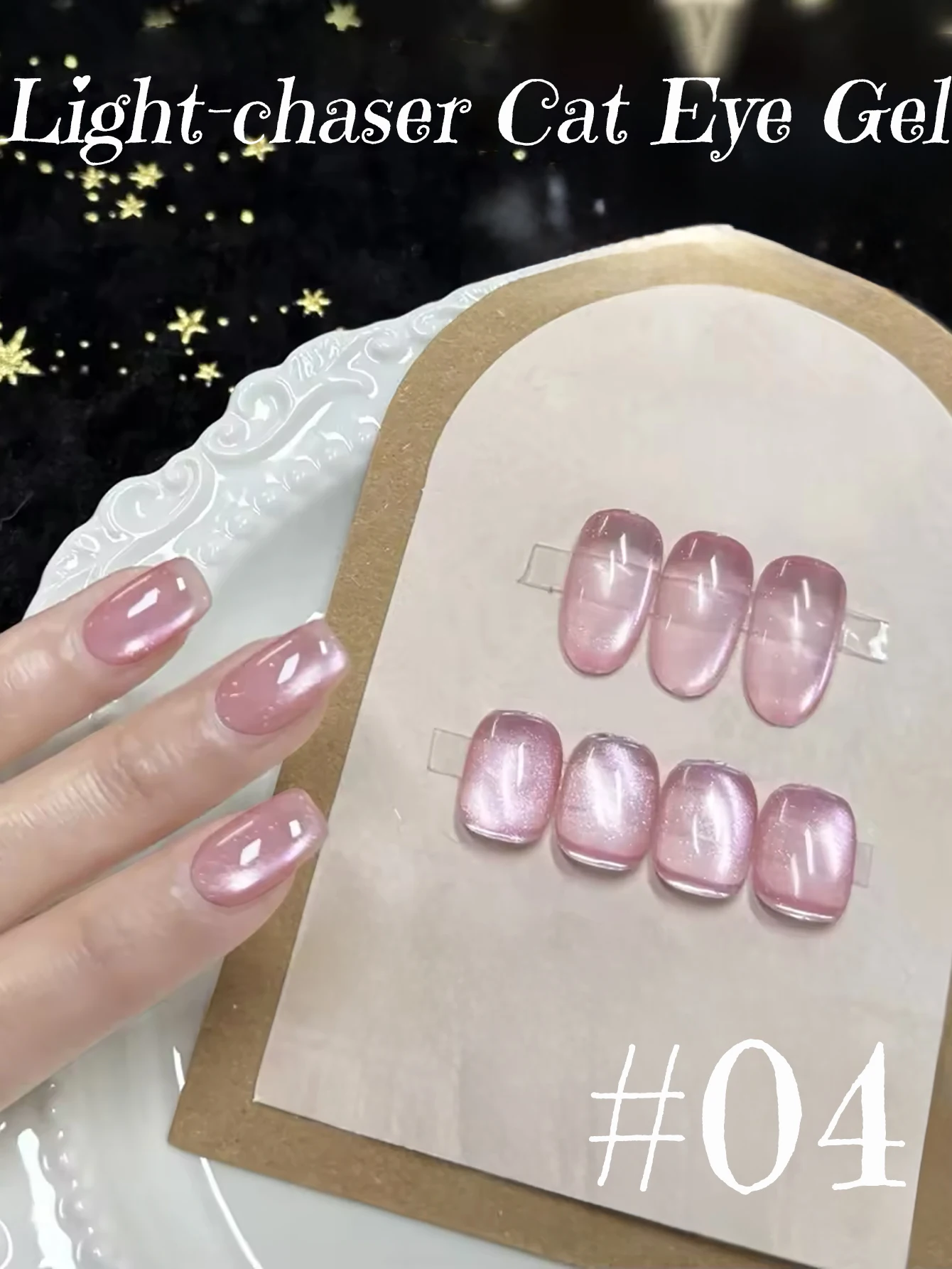 ยาทาเล็บเจลตาแมว TC Chasing Light 1 ชิ้น สีใสแบบน้ำแข็ง ช่วยให้เล็บขาวขึ้น พร้อมเม็ดแก้ว ยาทาเล็บเจล UV สำหรับตกแต่งเล็บด้วยตัวเอง