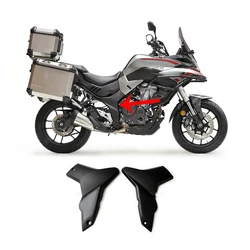 Voge Valico 500 DSX Accessories 500 DS Voge Valico 500DS Decorative Cover Fairing Plastic Plates Car Shell Guard Plate