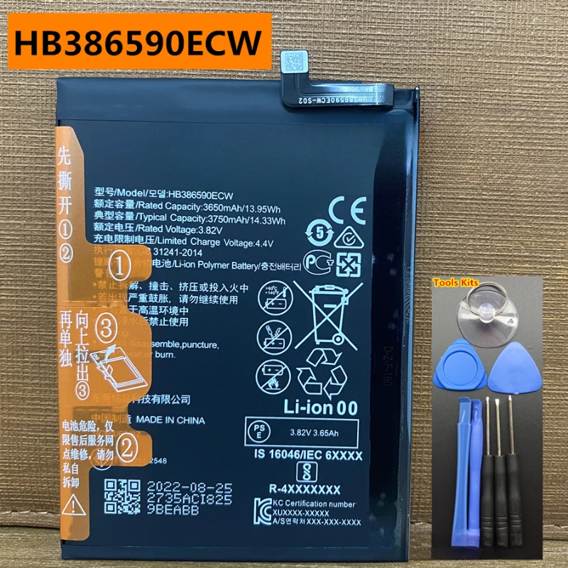 3750mAh HB386590ECW Battery for Huawei Honor 8 XJSN-AL00a JSN-AL00 Mobile Phone Batteries