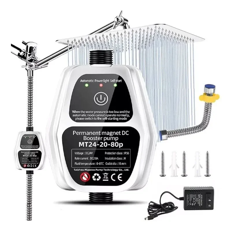 

DurableAutomatic Booster Pump, Solar Water Heater, Shower, Wall-hung Boiler, Small Pressurized Water Pump, Permanent Magnet 200w