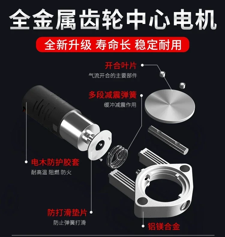 

For Remote Control Drain Tap Universal Car Exhaust Pipe Modification Sports Car Sound Exhaust Tailpipe Sound Wave Device Fried