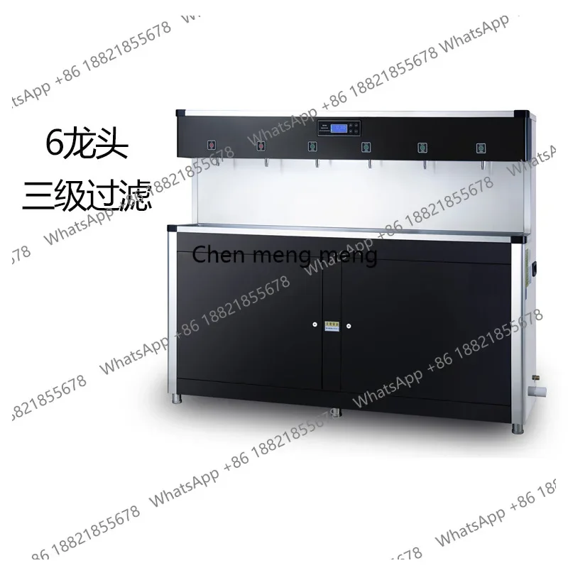 TJ-6A Touch-Control Campus Warm Direct Drinking Water Dispenser RO Five-Stage Filtration Smart