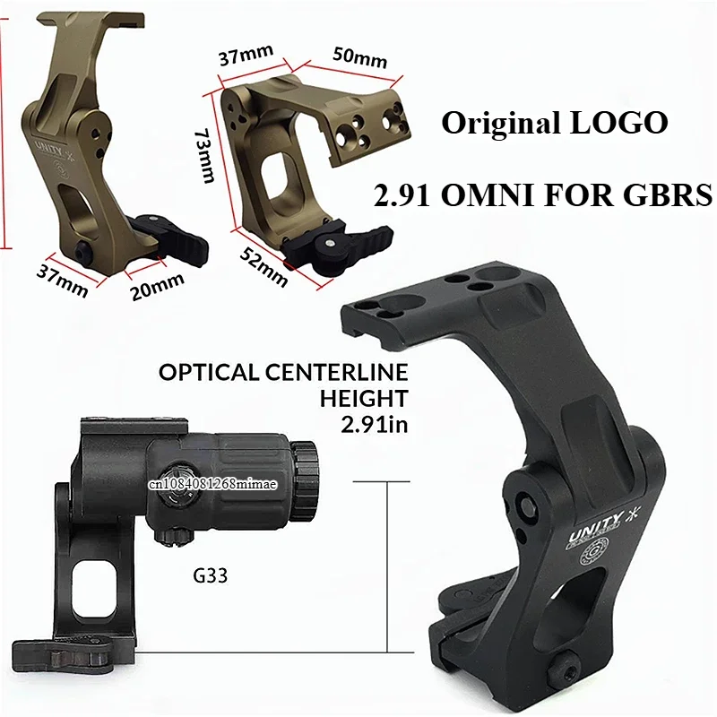 Tactical 2.91 Height GBRS OMNI FTC QD Mount Hunting Accessories Wargame Airsoft Accessories High Quality