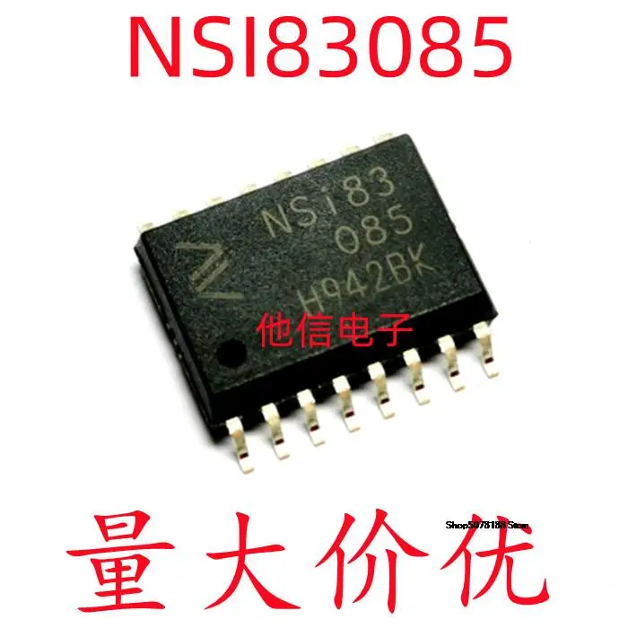 

NSI83085 SOP-16 RS-485