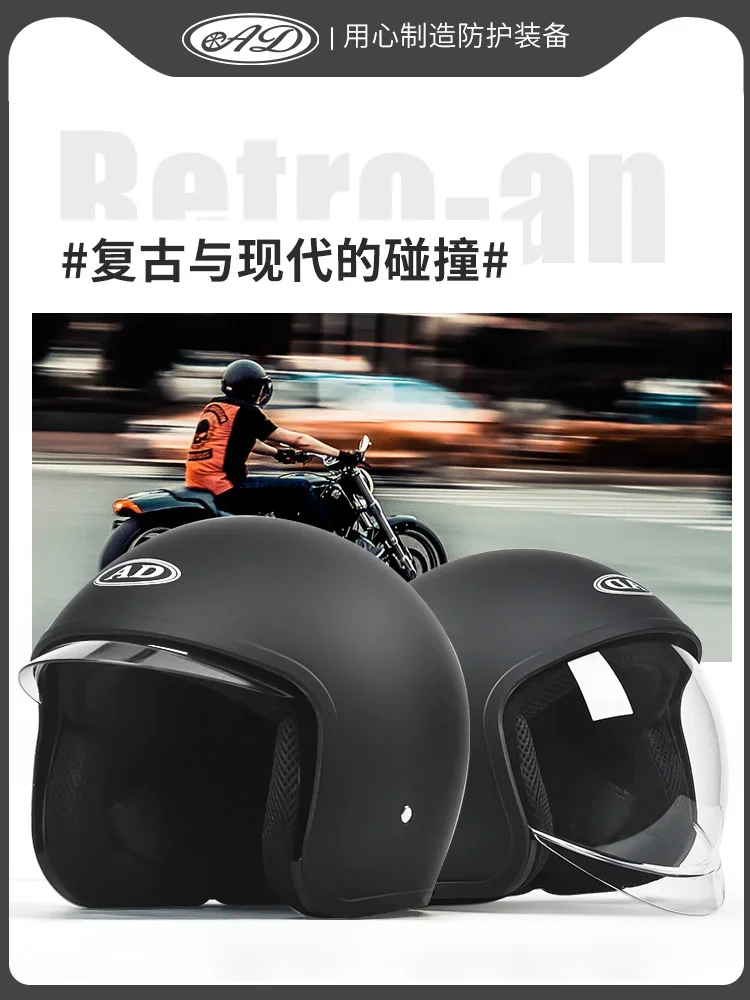 DOT Certified Battery Electric Car Helmet for Men Women Four Seasons Universal Helmet Autumn Winter Warm Motorcycle Half Helmet