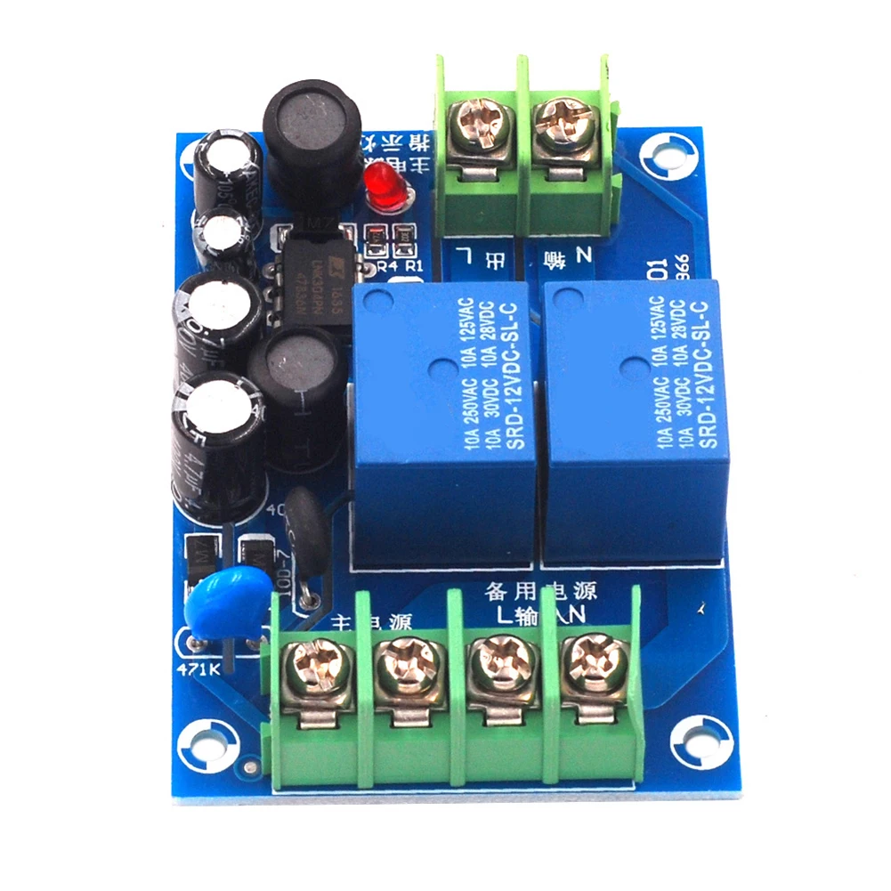 1pc AC220V Dual Power Supply Automatic Switch 10A Load Power Failure Transfer Switch Electrical Equipment Supplies