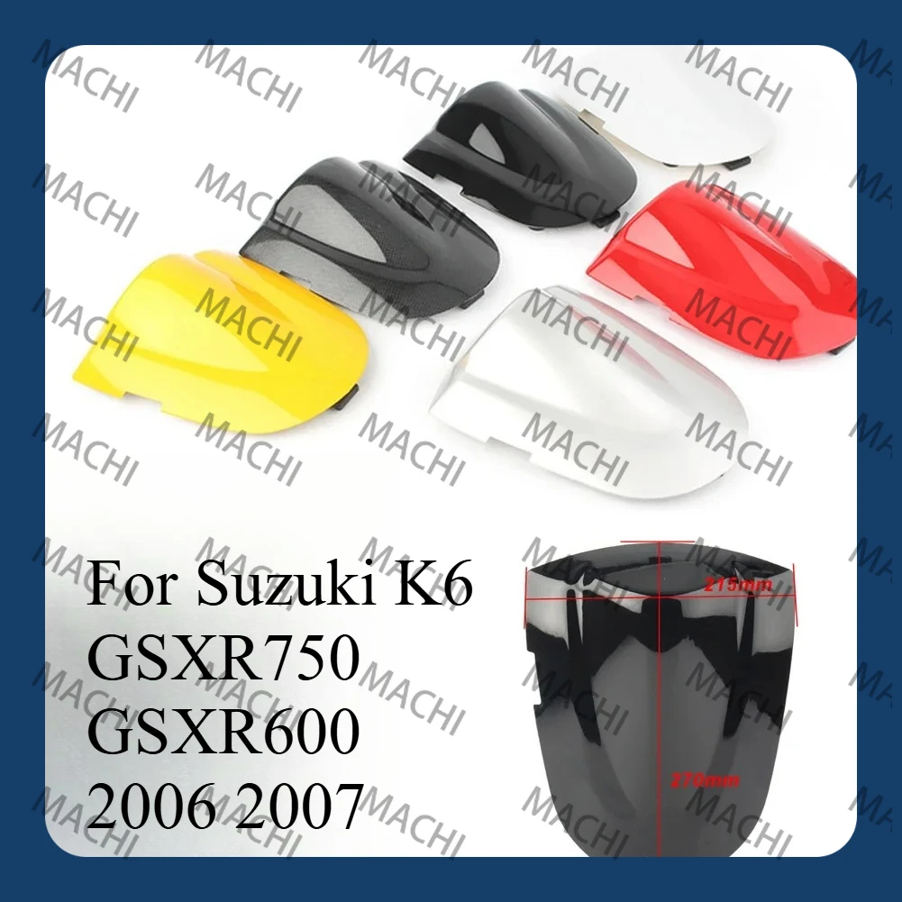 

For Suzuki K6 GSXR750 GSXR600 2006 2007 Motorcycle Full Fairing Kits Rear Passenger Cowl Seat Back Cover Fairing Part 600 750