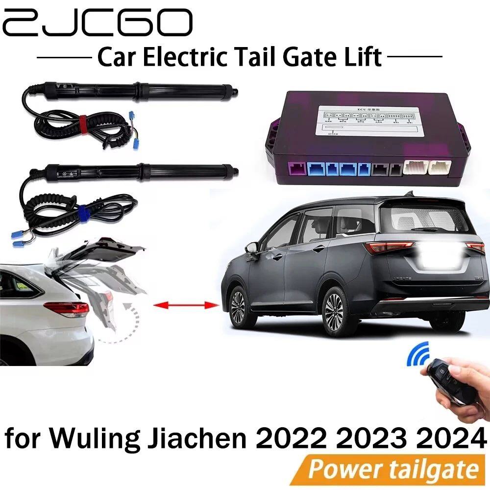 

Electric Tail Gate Lift System Power Liftgate Kit Auto Automatic Tailgate Opener for Wuling Jiachen 2022 2023 2024