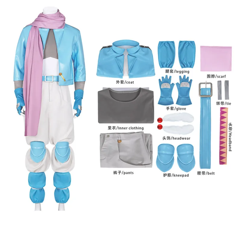 JoJo Adventure Caesar Anthonio Zeppeli Cosplay Battle Tendency Jas Broek Kostuum Halloween Carnaval Pakken
