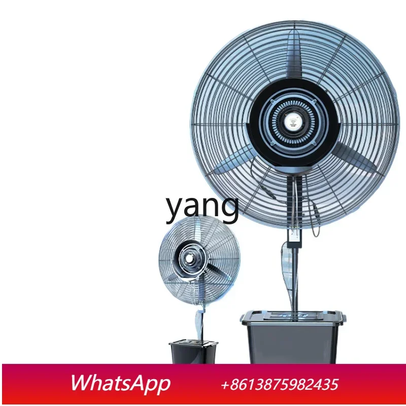 LH   Spray Fan Water Cooling Fan Commercial Powerful Refrigeration Electric Fan Cooling Atomization