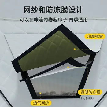 10 best sales خيمة حرارية - №7