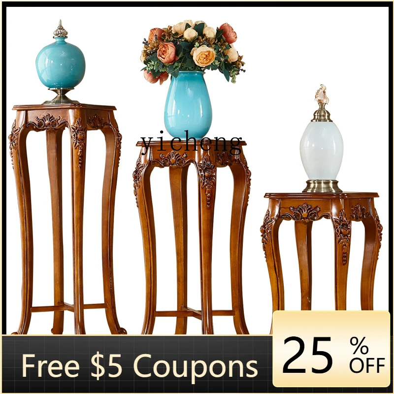 

YFY Подставка-стеллаж из массива дерева с резьбой, высокая напольная подставка для цветов, витрина из массива дерева, аксессуары для дома