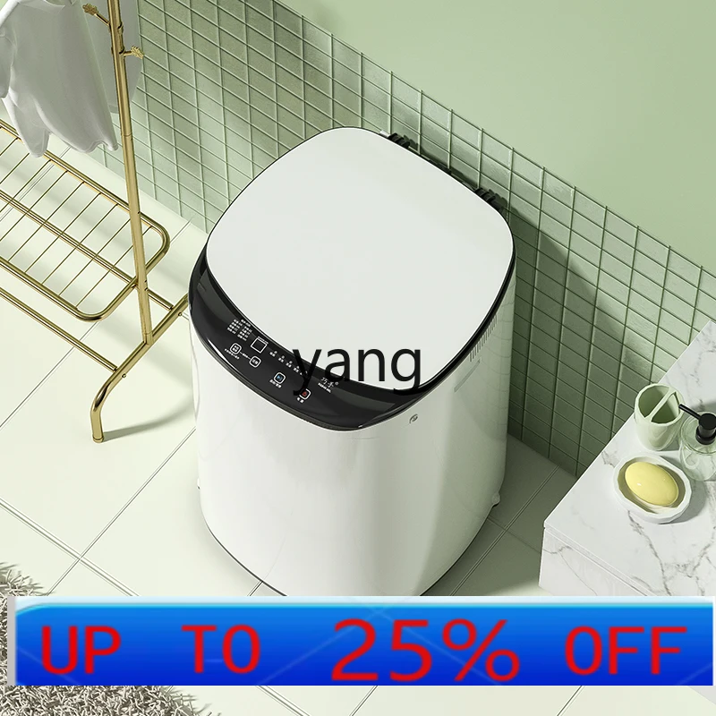

Lh automatic small household children's baby special drying integrated belt sterilization