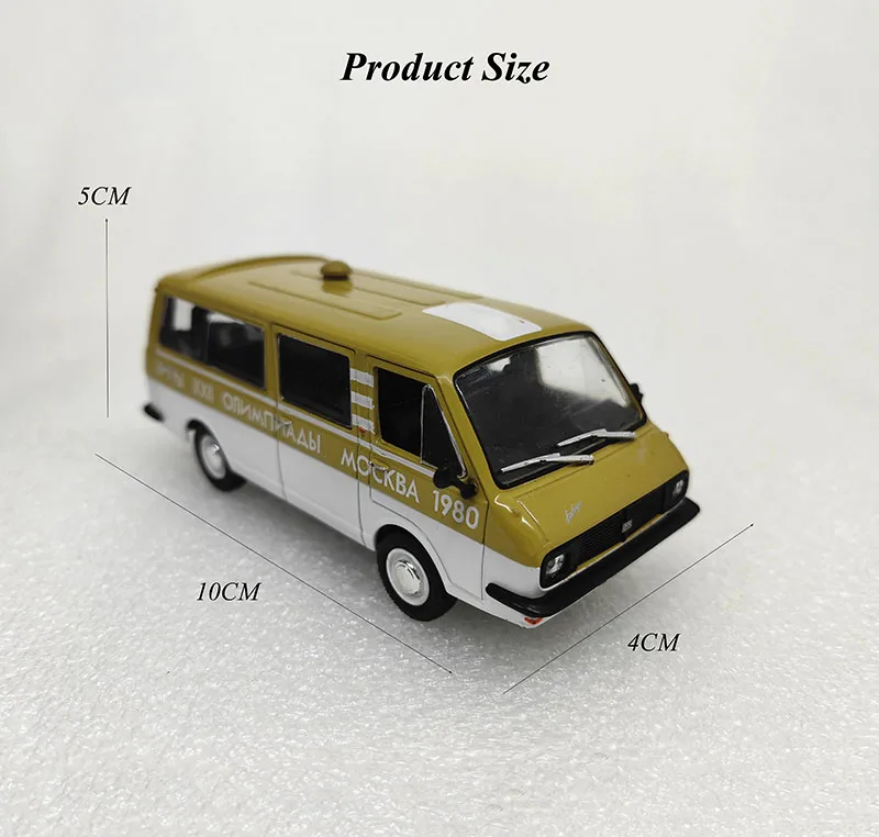 1:43 Latvian Van RAF 2203 Diecast Alloy Model Car Commemorative