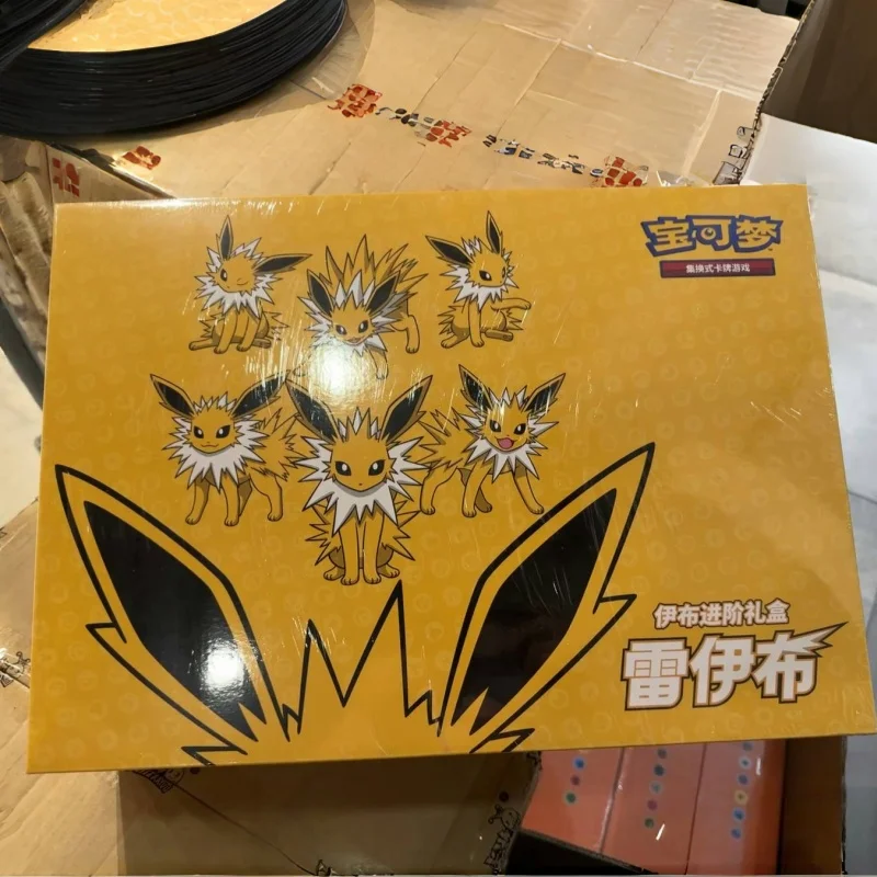 100% original cartão ptcg chinês pokémon eevee caixa de presente avançada reib fireeevee watereevee cartão colecionável personalizado presentes de aniversário