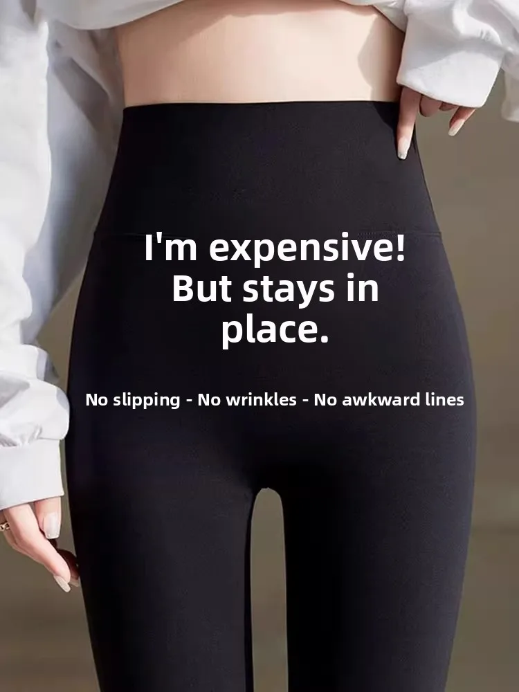 

Women's Fitn Yoga Pants arkskin Thiened Fce Lined Warm Base Layer Pants Tummy Control Butt Lifting Autumn Winter Sm...