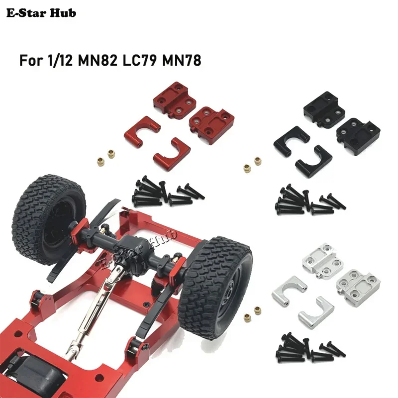 

Rear Axle Spring Plate Fixing Part for MN 1/12 MN82 LC79 MN78 Accessories Upgrade Parts Rc Model Crawler Car Truck Buggy