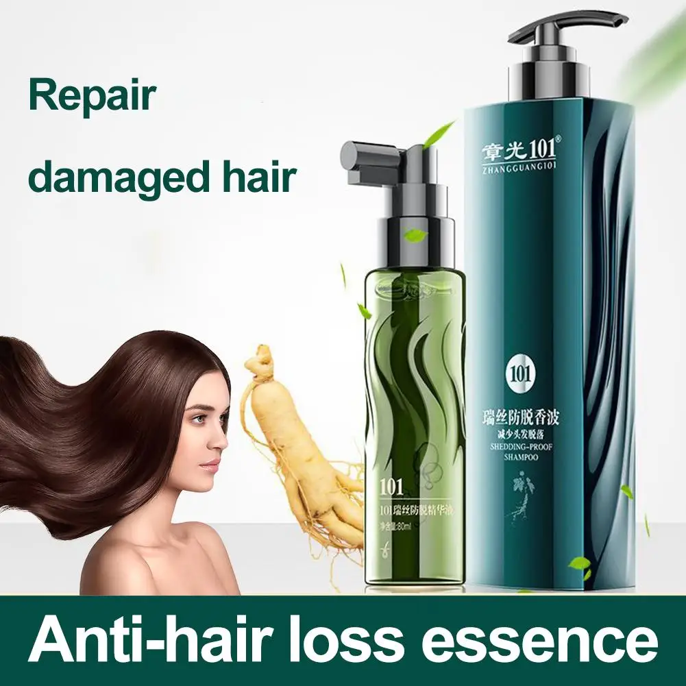 

Zhang Guang 101 Ginseng Nourishing Shampoo Promote Anti-Hair Loss Essence For Nourishing, Strengthening Hair & Scalp P0Q6