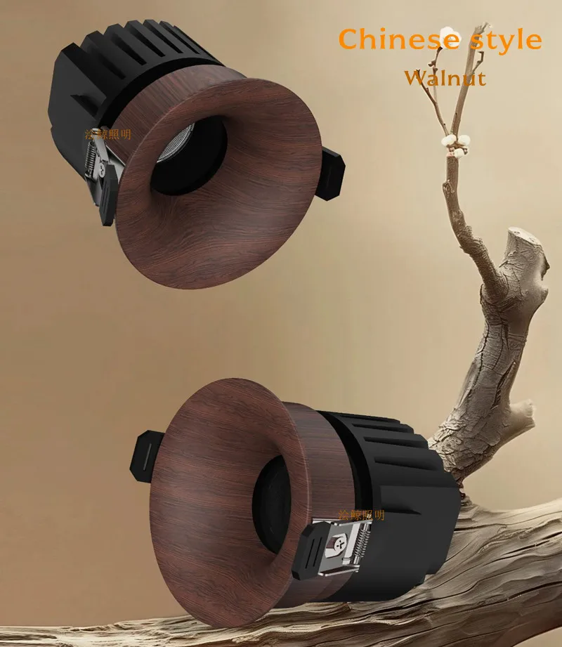 Chinese-style walnut wood texture adjustable 30° downlight with 75mm hole for living room, hotel, villa, anti-glare effect