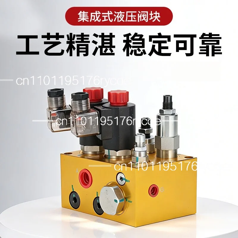 10 lift valve group, fast and slow industrial hydraulic control lift valve group hydraulic oil