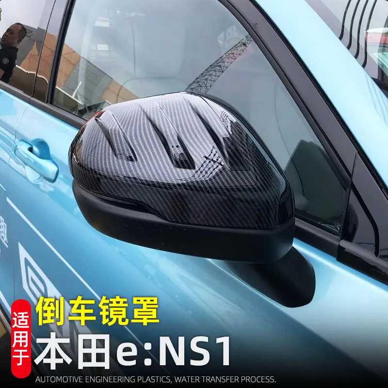

Для Honda e: NS1 ens1 2022+ аксессуары из углеродного волокна в стиле автомобиля, боковое крыло двери, крышка зеркала заднего вида, рамка зеркала заднего вида