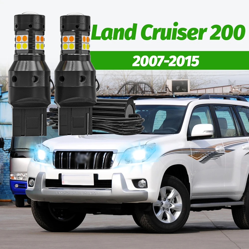 

2 шт. двухрежимный указатель поворота + дневные ходовые огни, аксессуары, светодиодные DRL для Toyota Land Cruiser 200 2007-2015 2009 2010 2011 2012