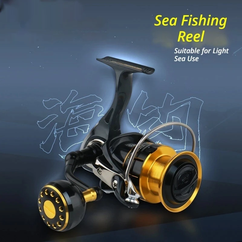 Guangwei Tianfeng Spinning Reel 6 Plus 1 Stainless Steel Bearing Full Metal Handle Resistant Saltwater Freshwater Long Casting