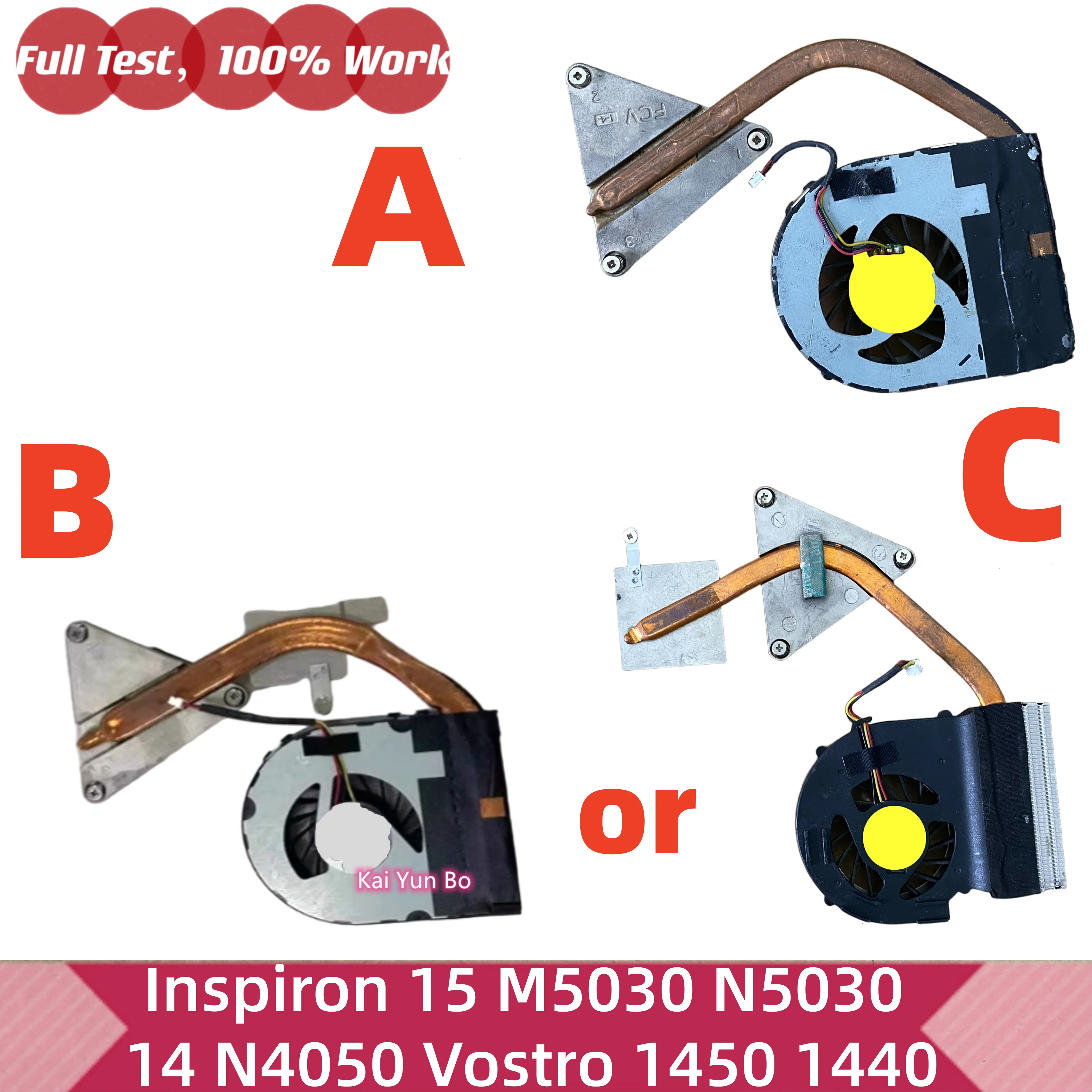 CN-0M0J50 CN-0KHVXD CN-0CG6TV Ventilador de Resfriamento ou Dissipador de Calor para CPU Dell Inspiron 15 M5030 N5030 14 N4050 Vostro 1450 1440