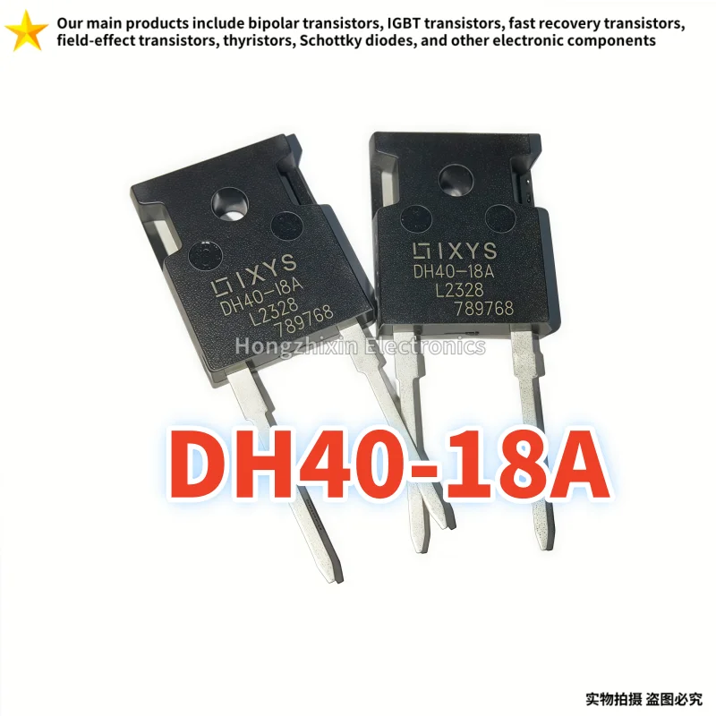 

DH40-18A DH40-18 40A1800V TO-247-2 Fast Recovery Diode 10PCS New 100% quality