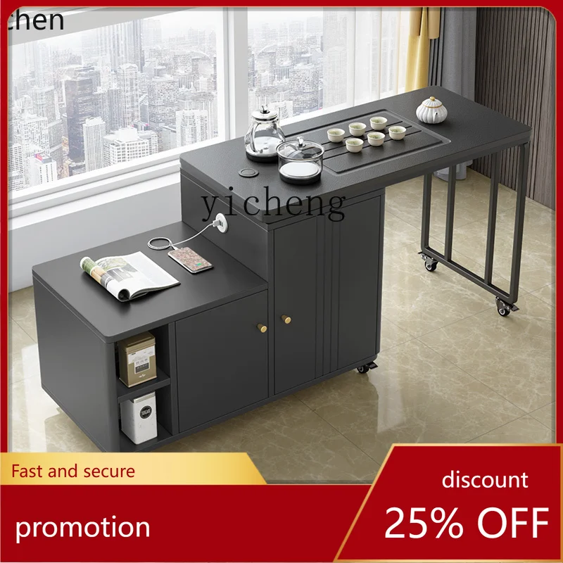 Zml Removable Tea T…