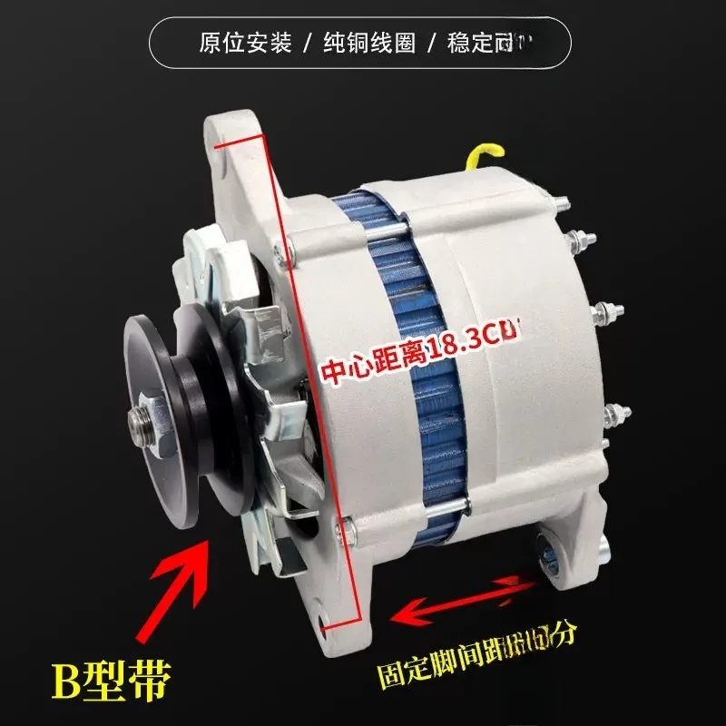Forklift loader construction vehicle excavator parking pure electric air conditioner special high power
