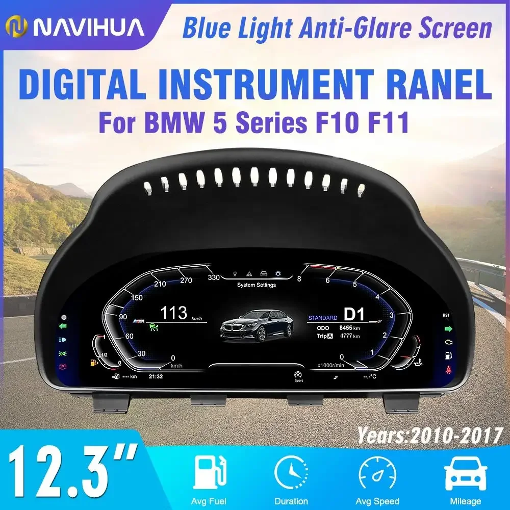 

NaviHua Linux System LCD Instrument Cockpit Auto Speedometer Car Digital Cluster for BMW 5 Series 6 Series 7 Series X3 X4 X5 X6