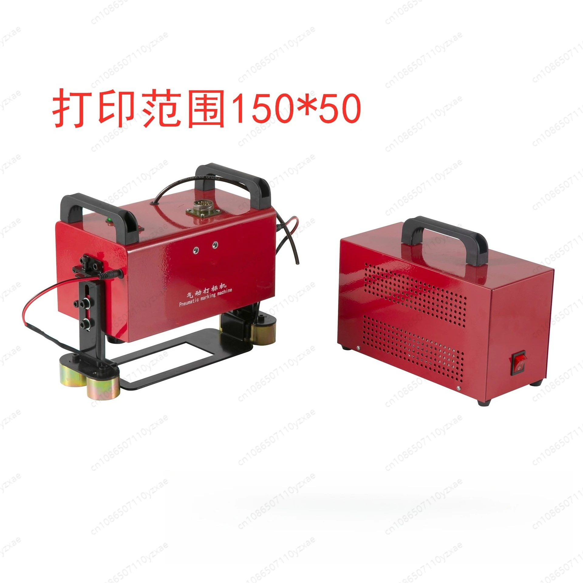 Handheld Pneumatic Marking Machine 150*50mm Engraving Area Metal Dot Peen Marker, Computer & Air Compressor Not Included