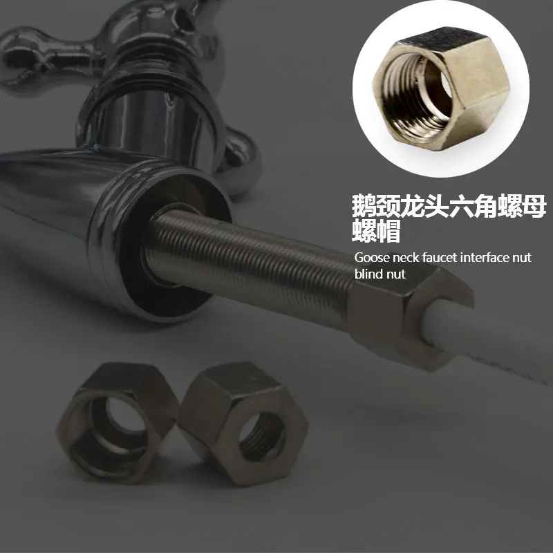 Water purifier accessories 6.5MM PE pipe gooseneck faucet nut straight drinking faucet accessories fixed hexagon nut fine thread