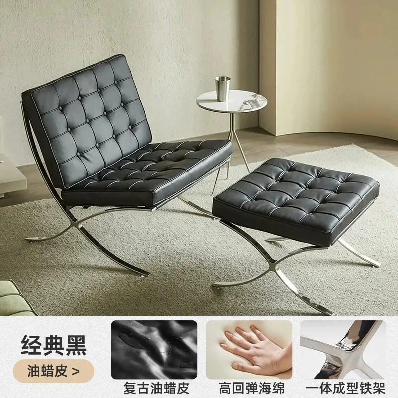 Oil wax leather single sofa chair minimalist light luxury living room balcony lazy leisure