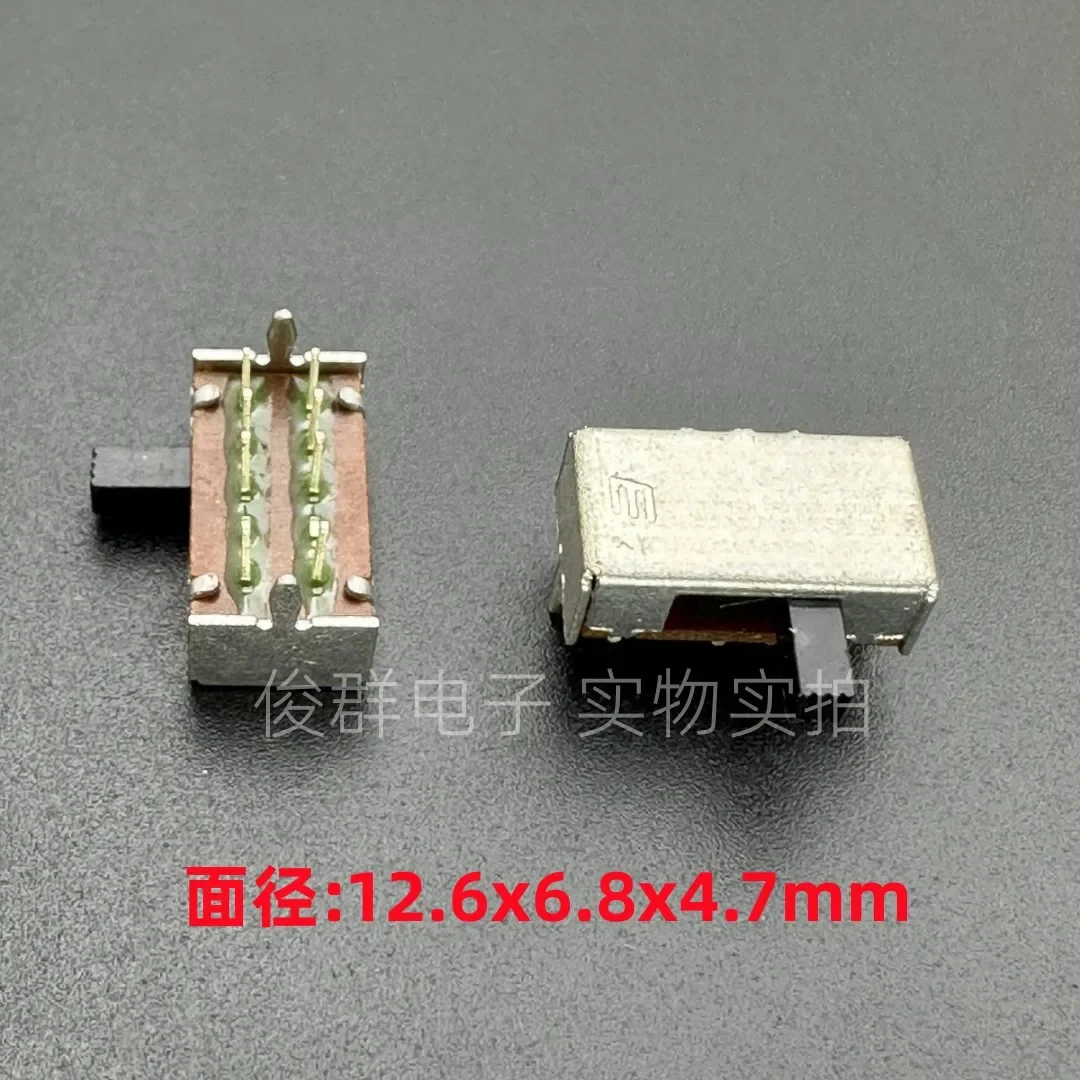 50pcs/South Korea JSS2310A toggle switch double row 8-foot 3-speed horizontal similar SK23D07VG4